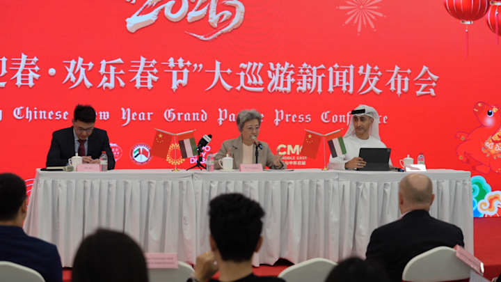 Happy Chinese New Year press conference