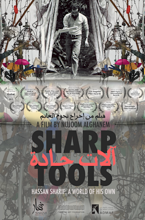 Screenshot 2025-11-21 at 2.50.02 PM