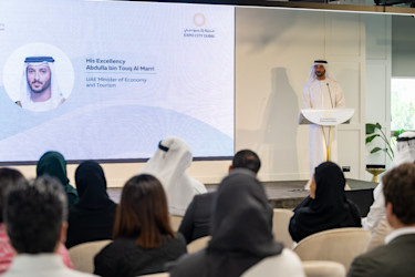 Green Licence HE Abdulla bin Touq Al Marri-compressed Green Licence HE Abdulla bin Touq Al Marri-compressed