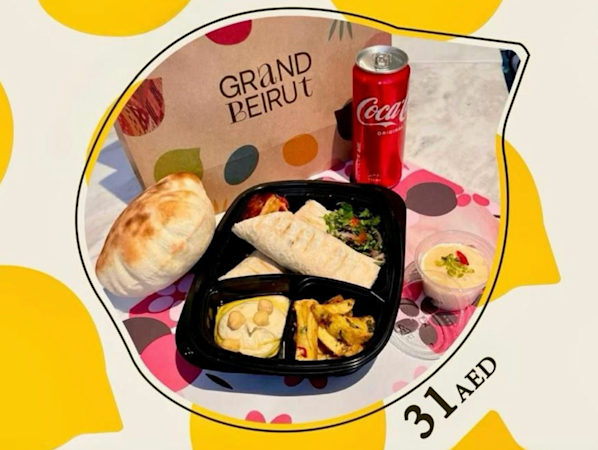 Grand Beirut business promo