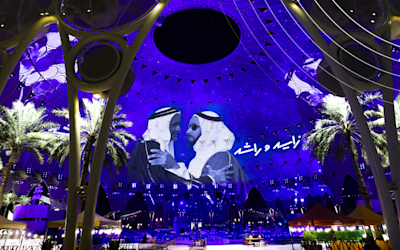 Eid Al Etihad at Expo City Dubai