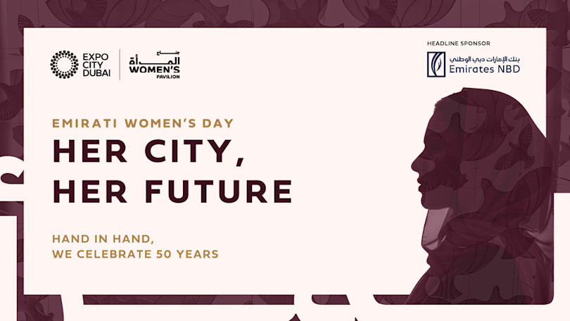 Emirati womens day 2025 EN Emirati womens day 2025 EN