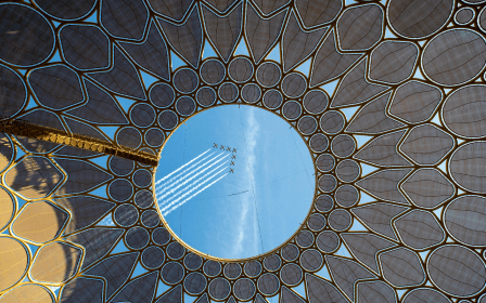 Al Wasl internal view Al Wasl internal view