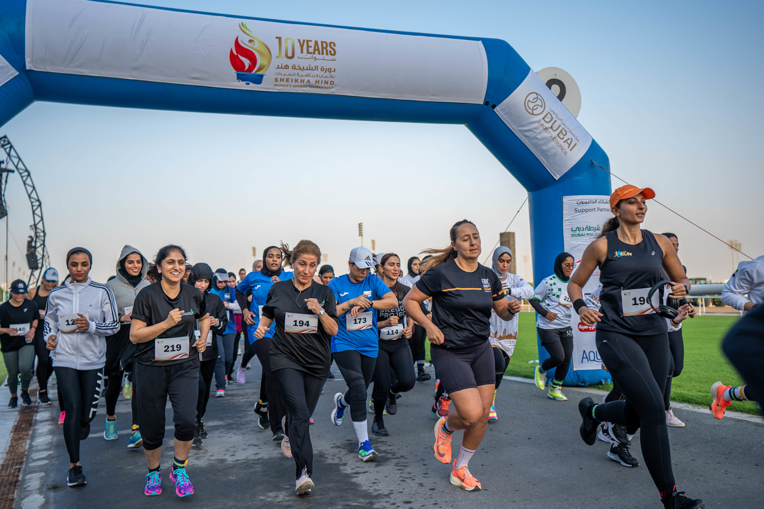 Sheikha Hind Women's Sports Tournament 12th Edition