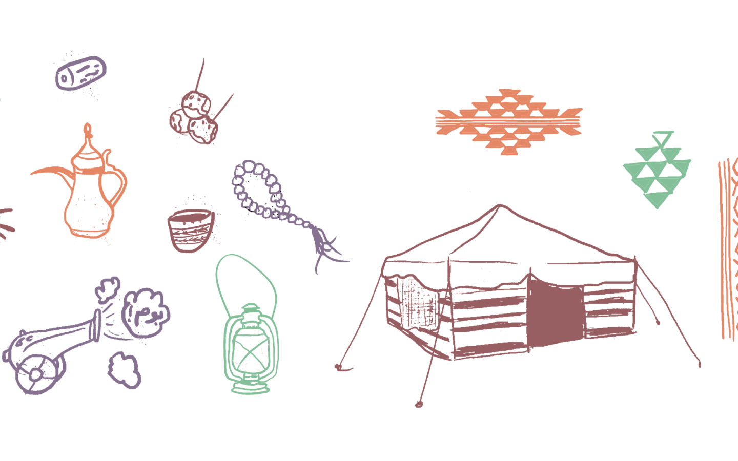 ECD Hero Ramadan Box 1440x900