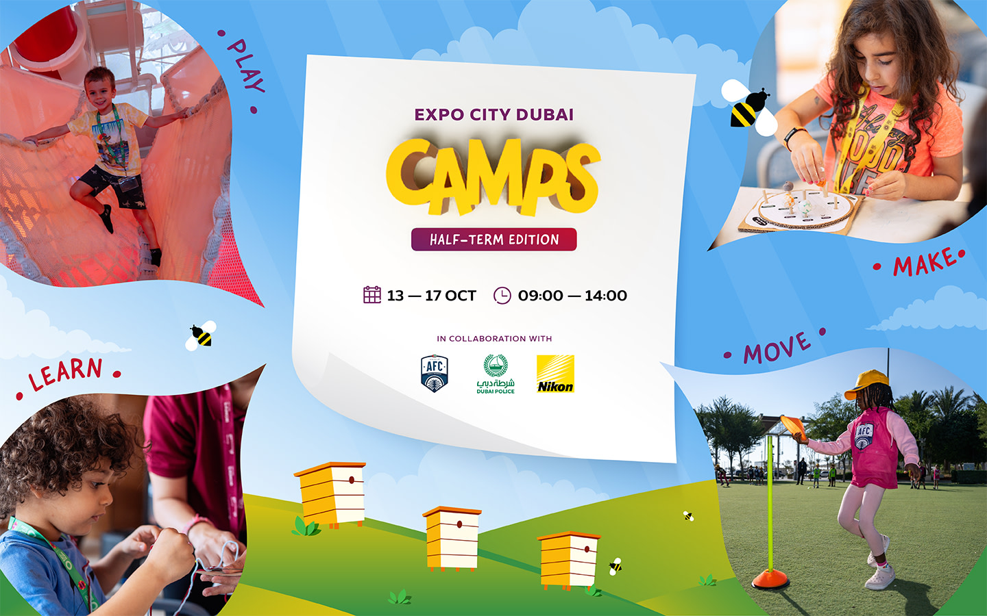 Half-Term-Camp-2025-KV1 1440x900-Webpage Half-Term-Camp-2025-KV1 1440x900-Webpage