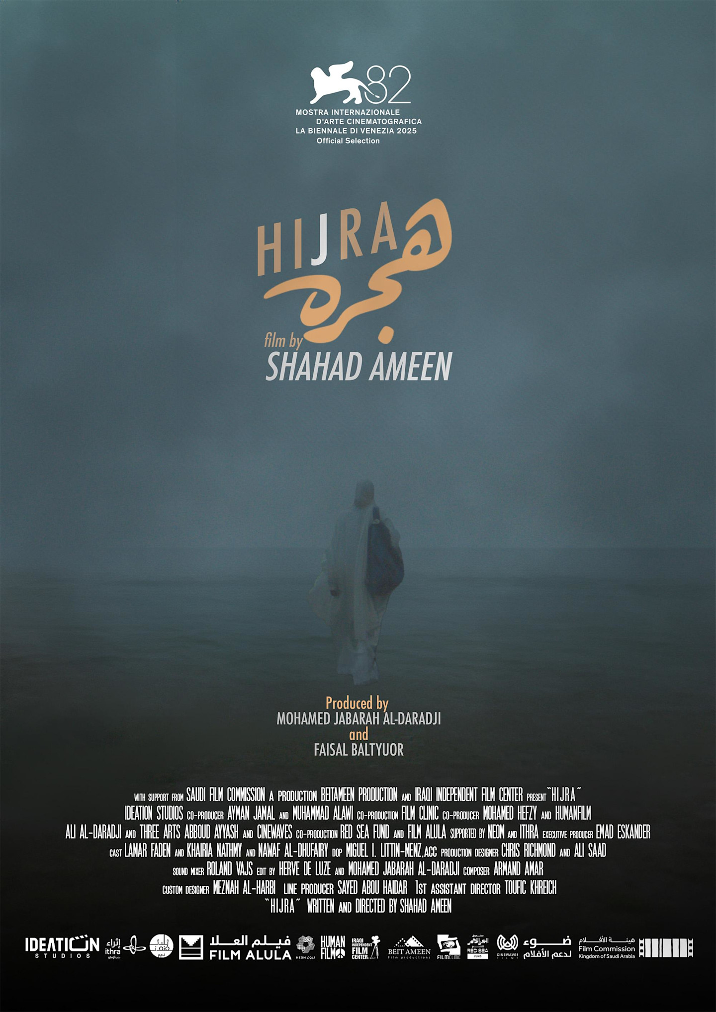 Hijra