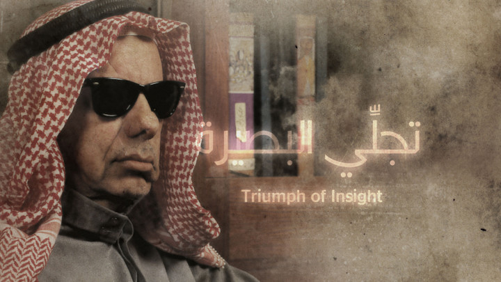 MV5BYzM0MTYzOWYtOGU2Ny00NDM5LTg0MmMtYTdhMjNjMTRkMzgxXkEyXkFqcGc@. V1 MV5BYzM0MTYzOWYtOGU2Ny00NDM5LTg0MmMtYTdhMjNjMTRkMzgxXkEyXkFqcGc@. V1