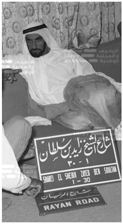 Screenshot 2025-11-18 at 5.00.58 PM