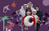 ECD website banners 1440x900 Hai ramadan 