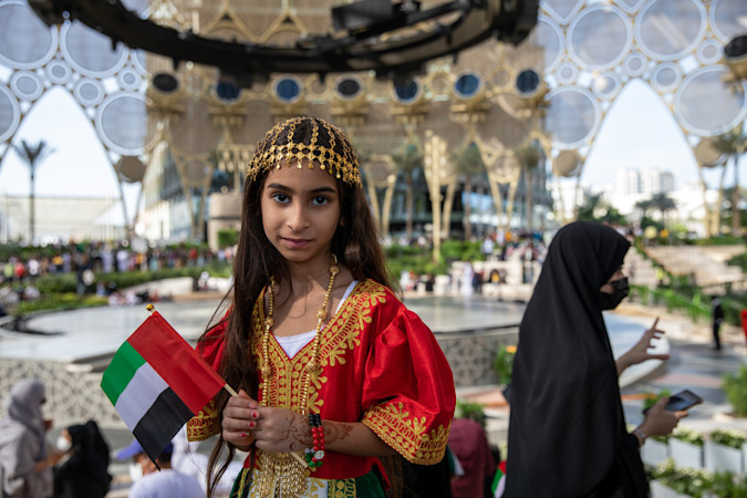 40530-EXPO2020-L-1201x800-5b2df79