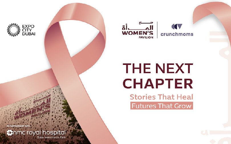 The Next Chapter Web Banner The Next Chapter Web Banner
