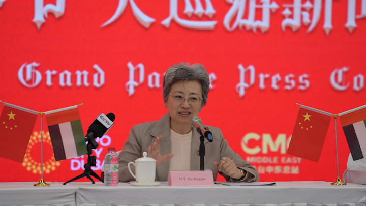 Consul General Ou Boqian