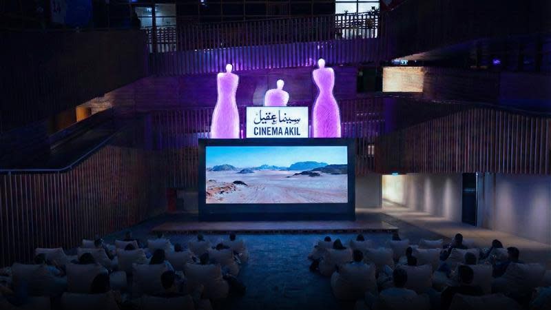 HoA CA OutdoorScreening2 1