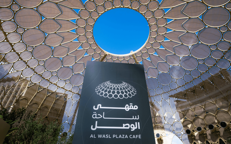 Discover Expo City Dubai  The Human-centric City of the Future