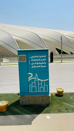 WhatsApp Image 2025-10-02 at 11.49.51 AM