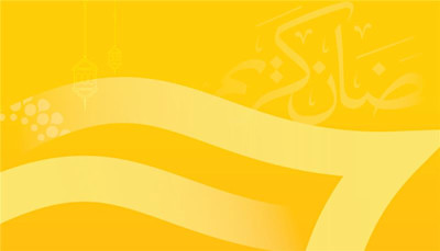 Celebrate Ramadan at Expo City