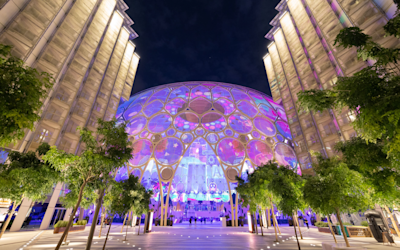 AL Wasl Plaza glowing dome