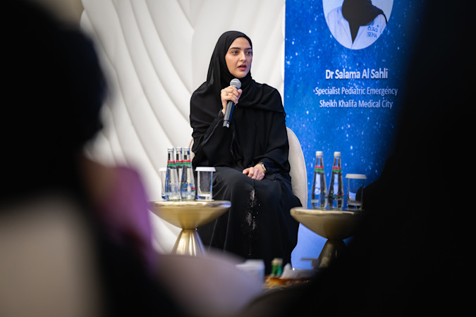 Emirati Women-s Day-2024-240828-SS1 7747-L Emirati Women-s Day-2024-240828-SS1 7747-L