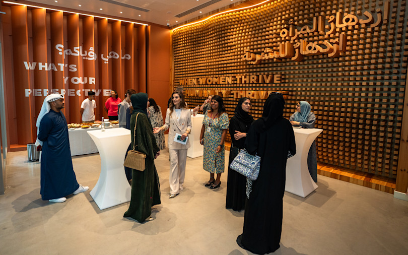emirati-women-day-2024-3 emirati-women-day-2024-3