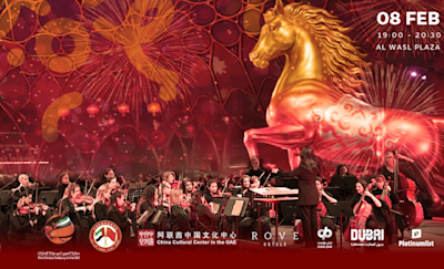 Screenshot 2026-01-16 at 10.11.16 AM