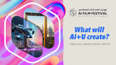 aiff-top-10-finalists-2024-en