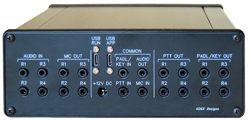 RigSelect Pro - Rear Image