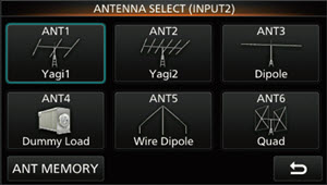 view of the antenna selector menu