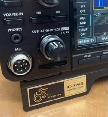 ICOM IC-7760LE ICOM IC-7760LE Limited Edition HF/50MHz All Mode