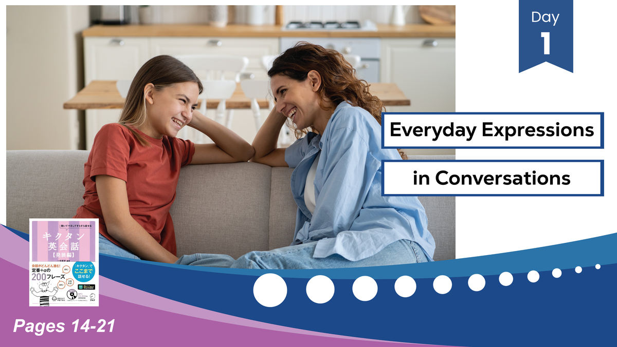Lesson 1: Everyday Expressions in Conversation