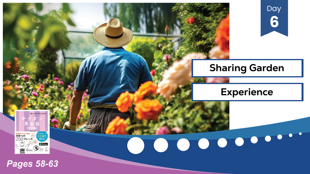 Lesson 6: Sharing Gardening Experiences
