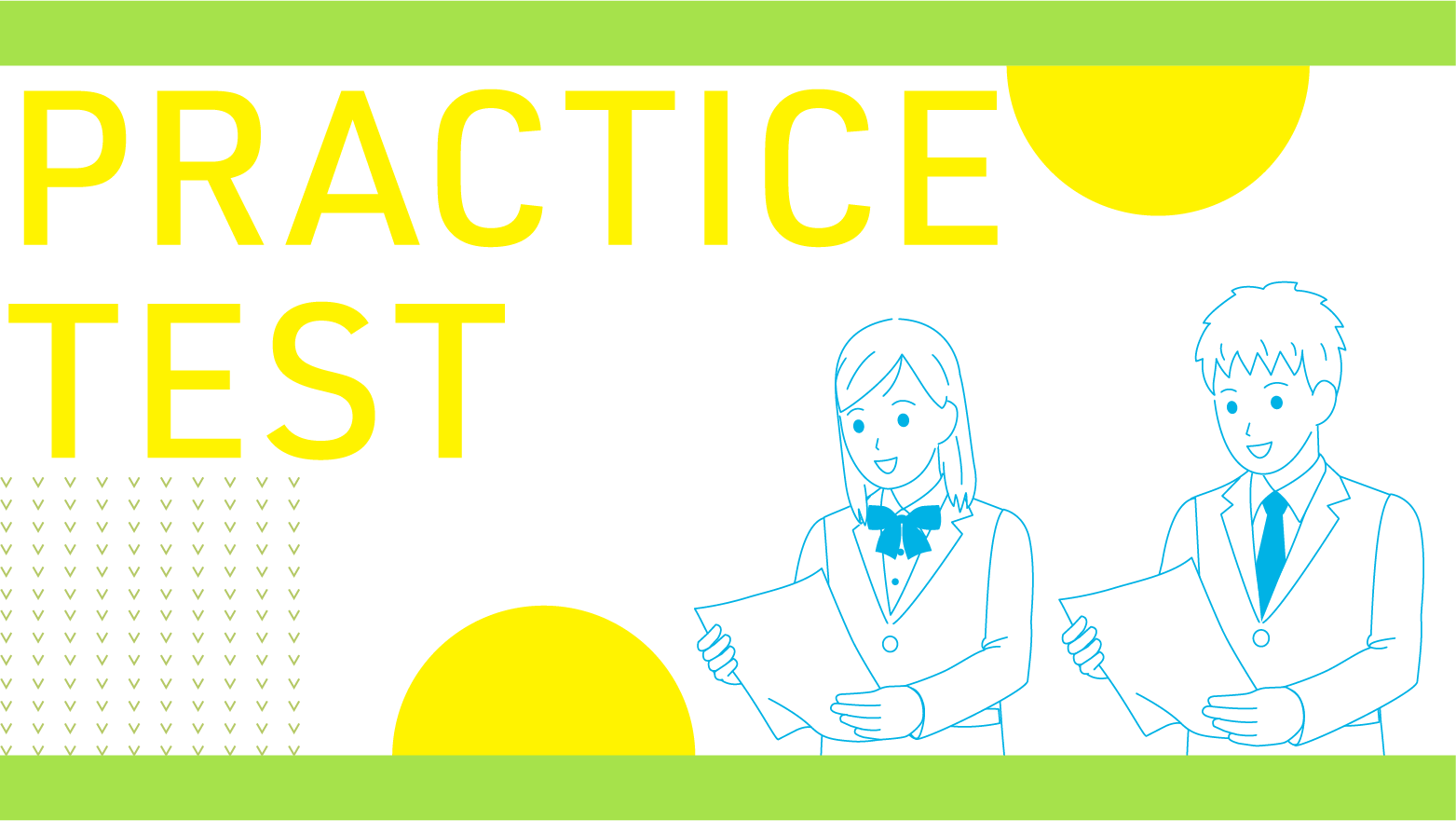 PRACTICE TEST TEMPLATE!