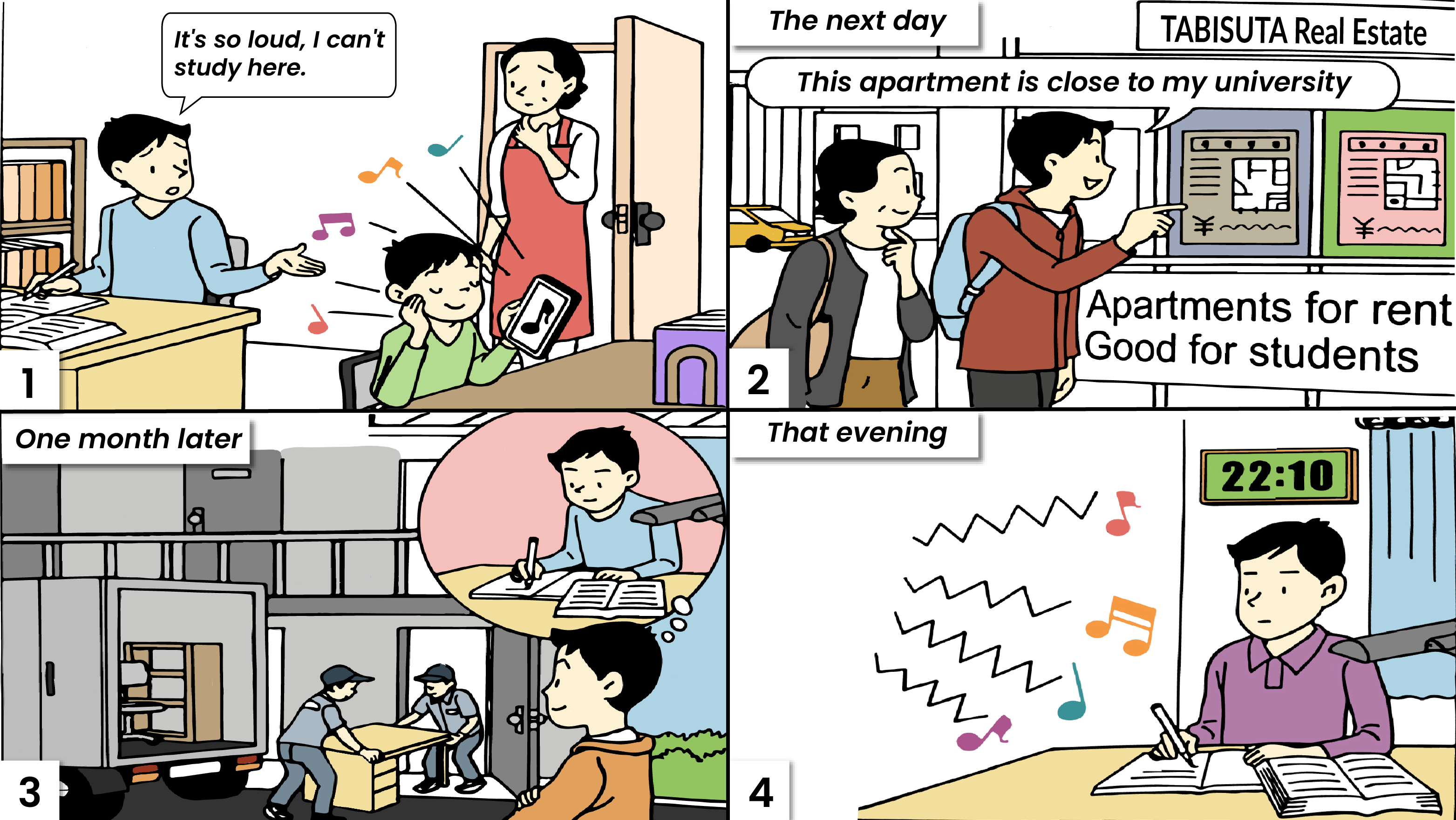 2024-EIKEN-Speaking L4