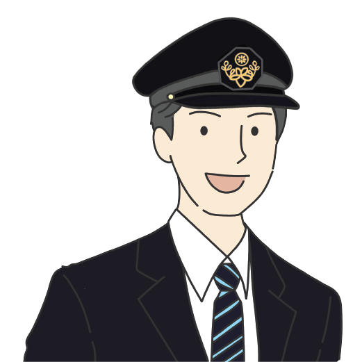 Yamada