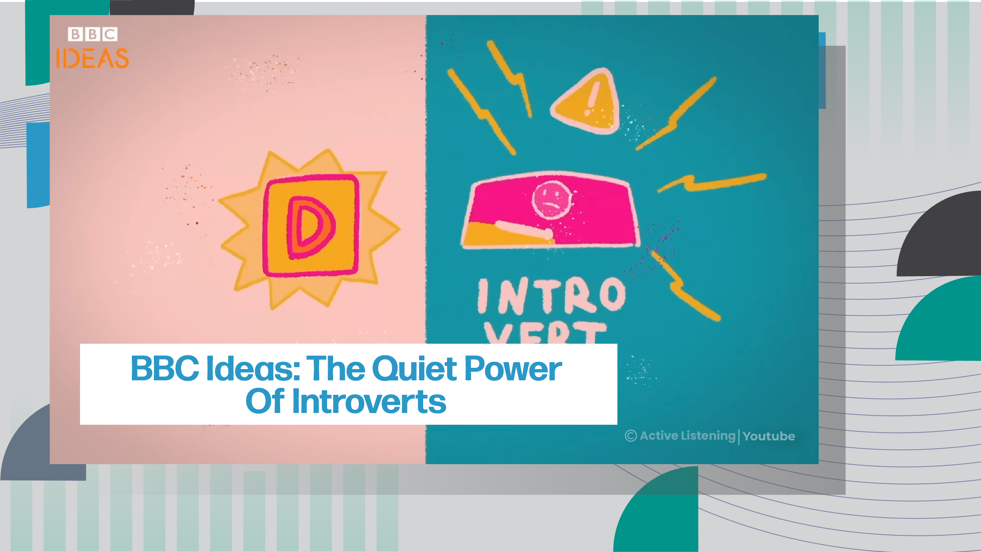 [C] BBC Ideas: The quiet power of introverts