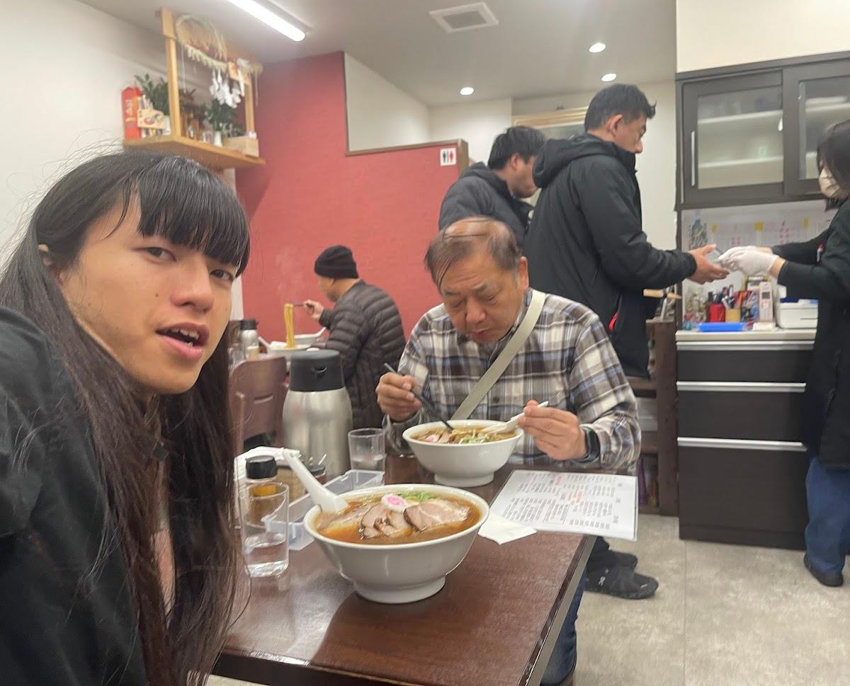 国味ラーメン cover