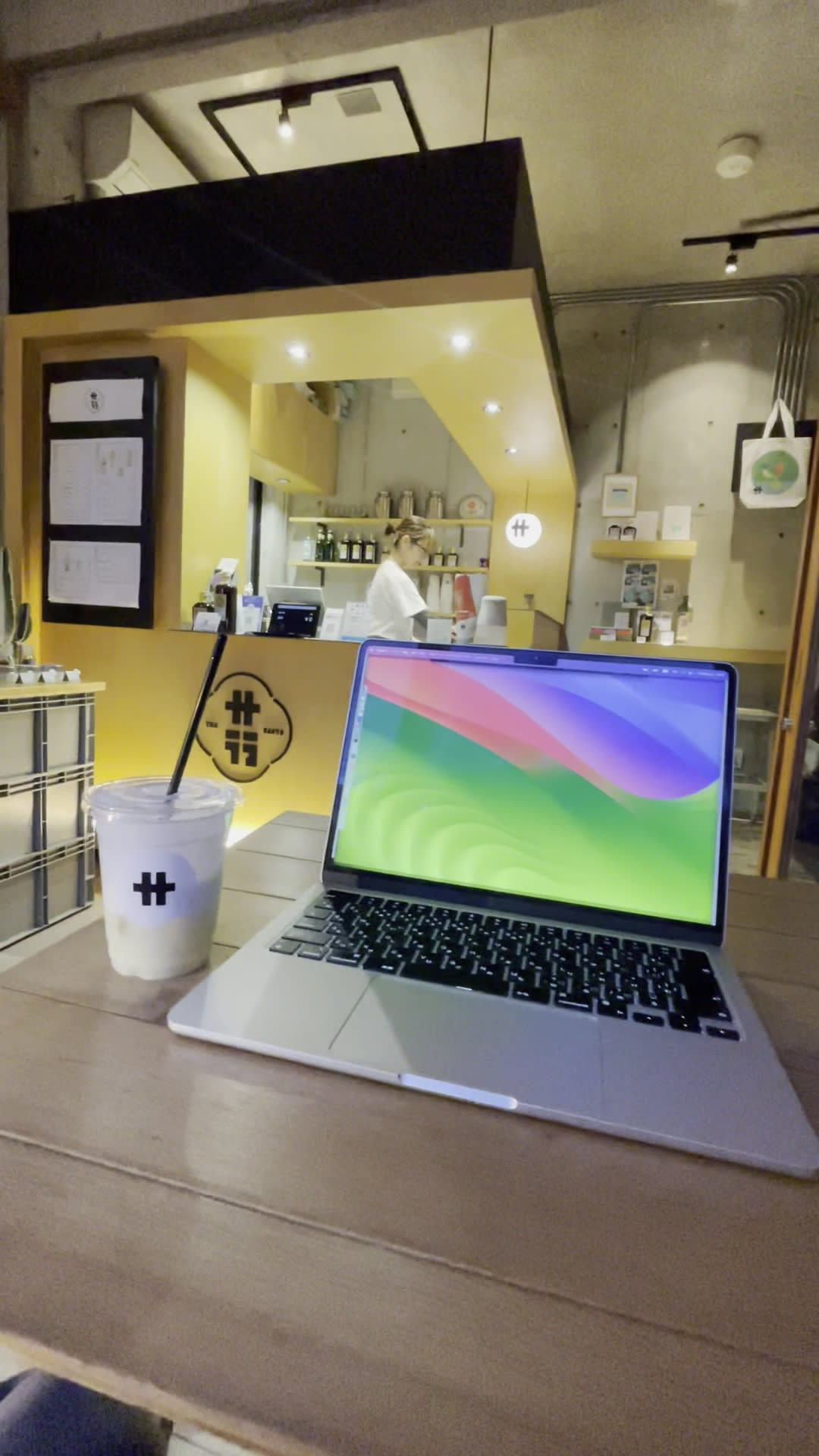 サ行｜TEA STAND SAGYO cover