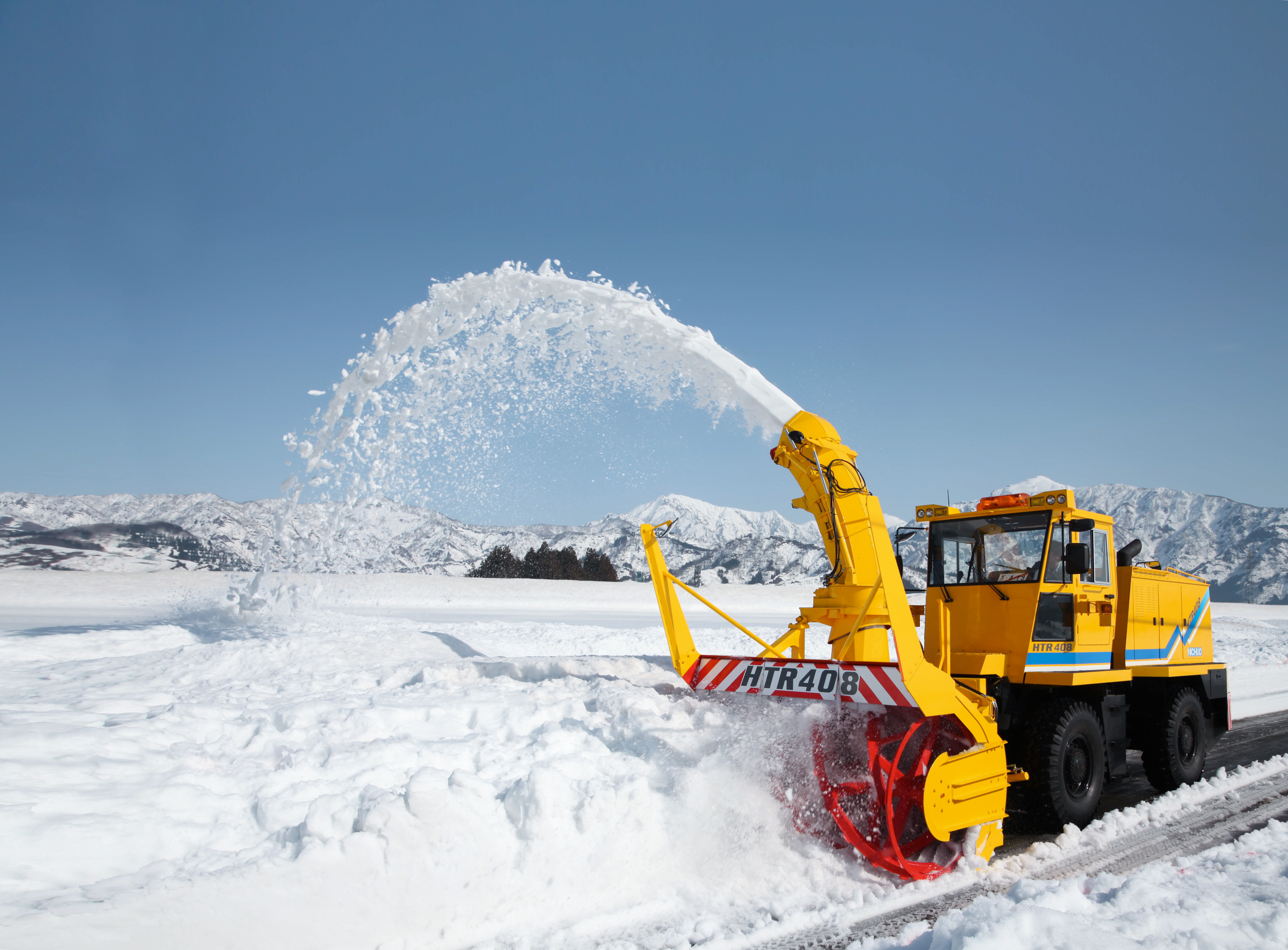 雪に克つ。「NICHIJO」のロータリ除雪車 | ANSWERS（アンサーズ） | つぎの社会に向かうKawasakiのこたえ | 川崎重工業