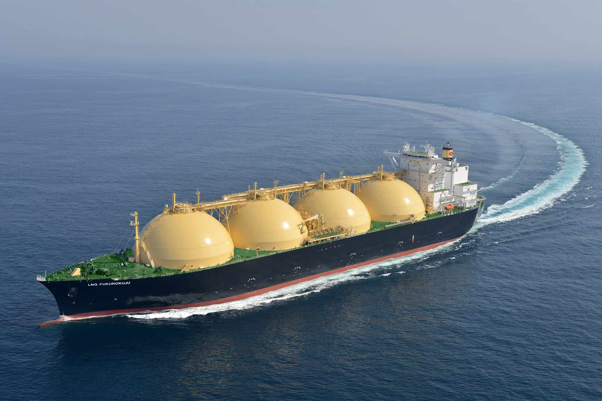 Kawasaki’s Liquefied Natural Gas (LNG) Carriers Packed with Innovations to the World