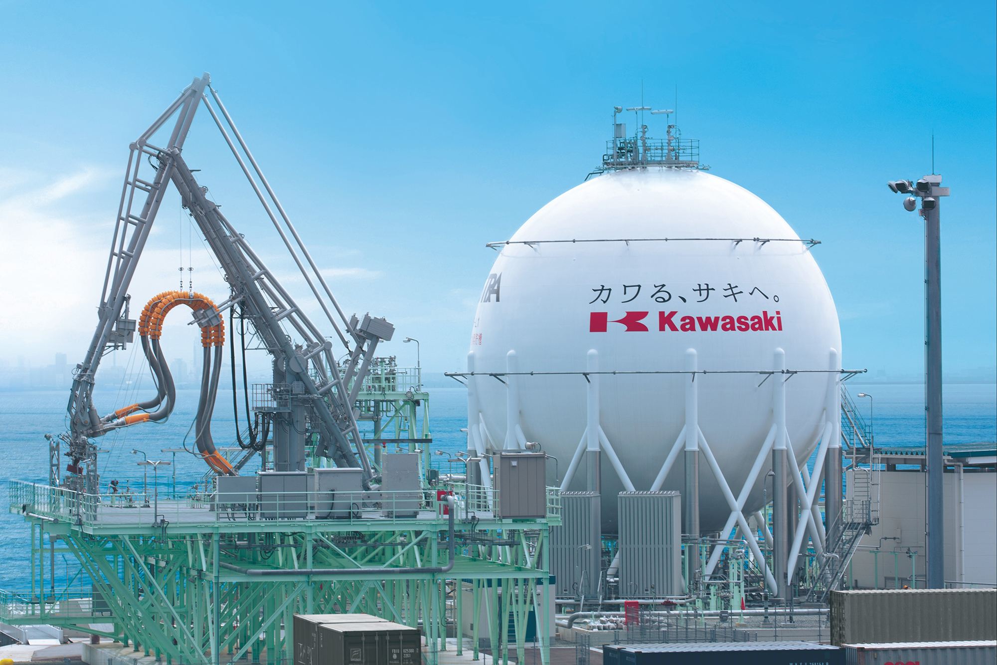 Industrial Steam Turbines  Kawasaki Heavy Industries