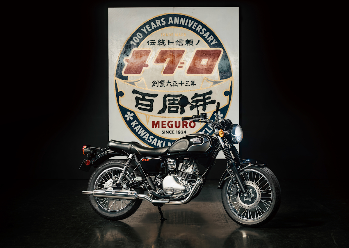 100年前に創業した現存する日本最古のモーターサイクルブランド 