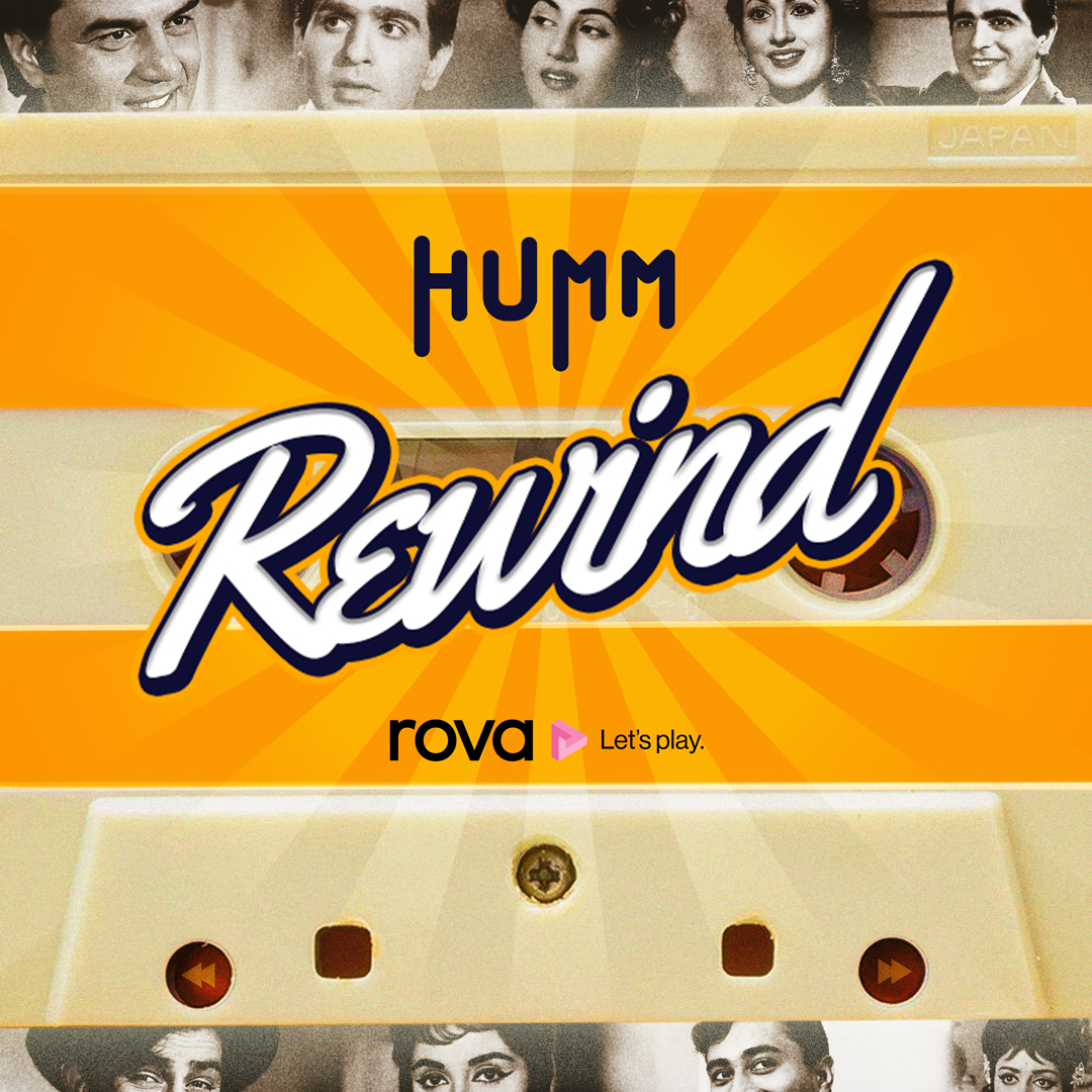 Humm Rewind