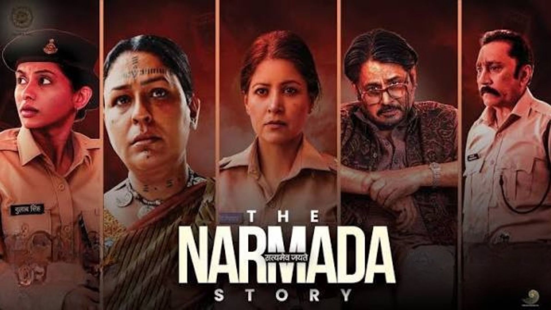 The Narmada Story - Review