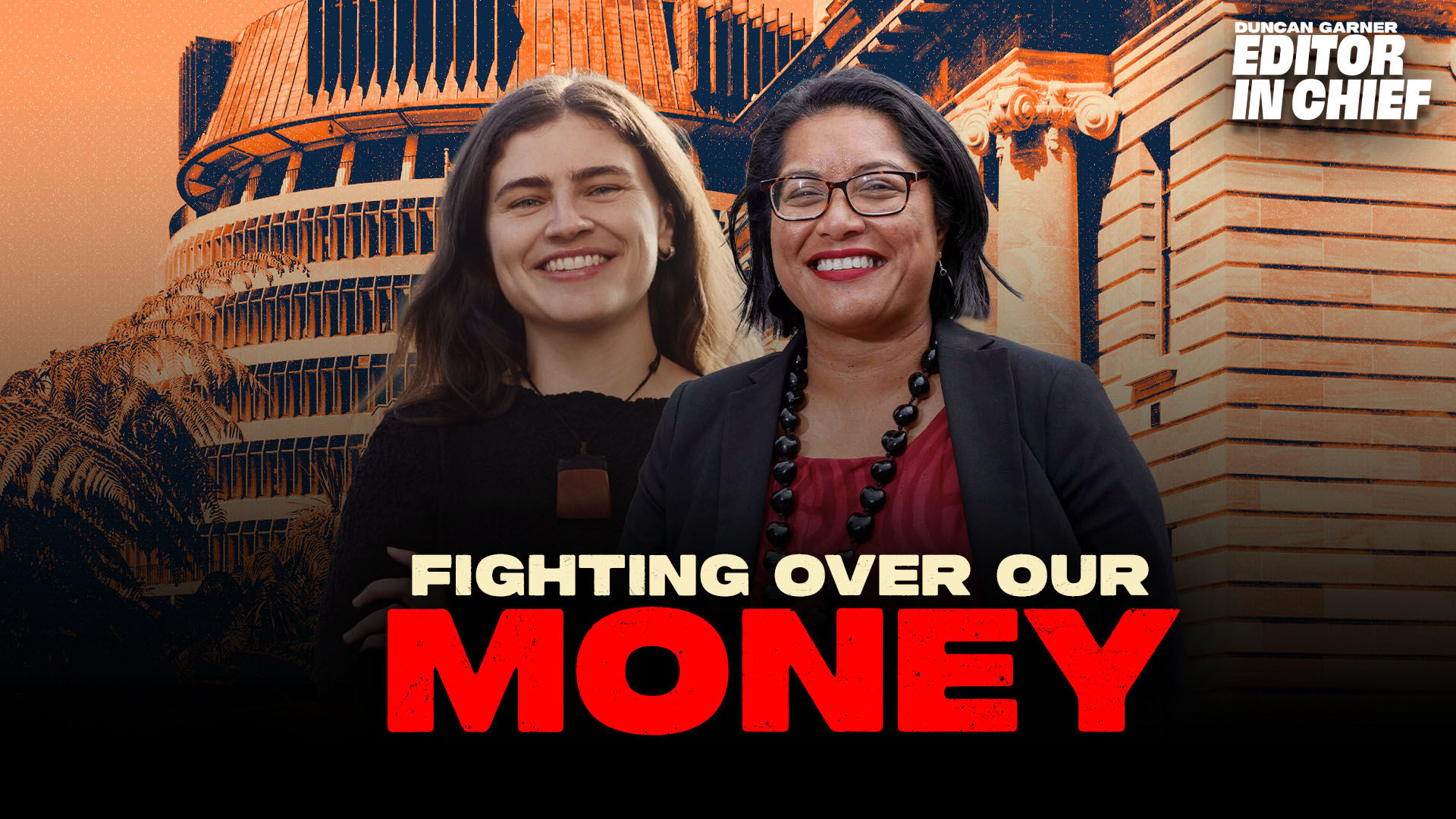 The Left Are Fighting Over The Finance Minister Role & Treasury Budget