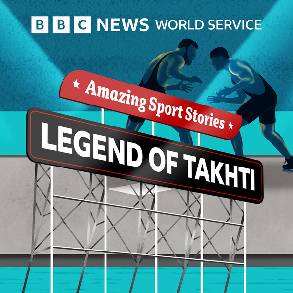 Amazing Sport Stories: The Legend of Takhti