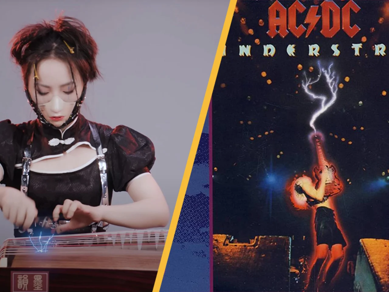 WATCH: AC/DC's 'Thunderstruck' gets reinvented with Chinese instrument ...