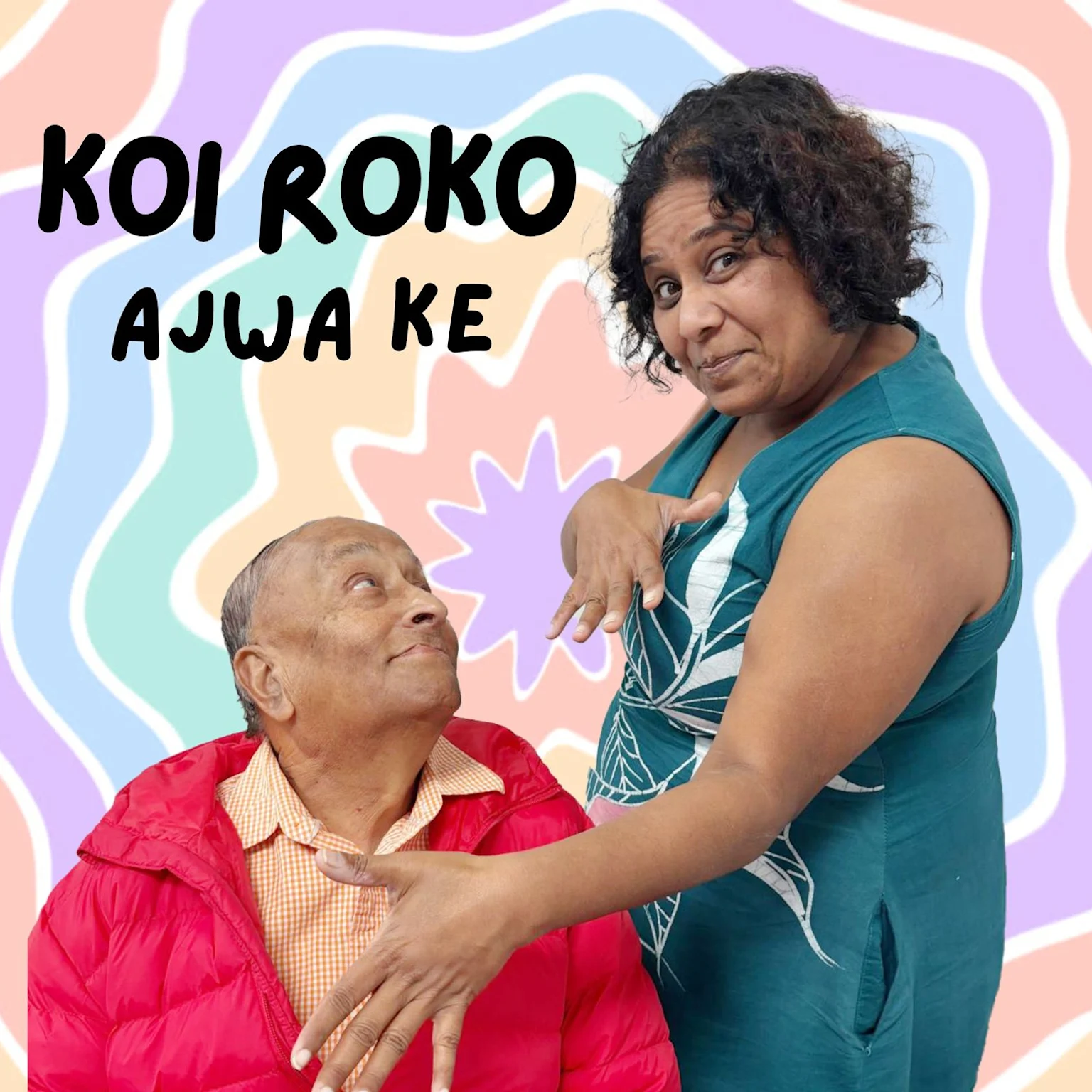 Koi Roko Ajwa Ke