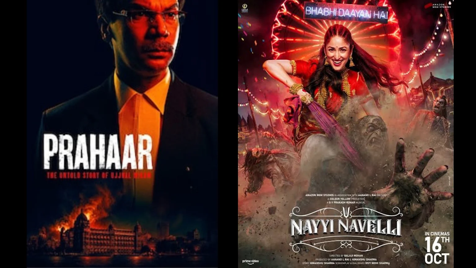 Two movie posters: one for 'PRAHAAR' featuring a man in a suit over a burning building, and another for 'NAYYI NAVELLI' featuring a woman fighting zombies.