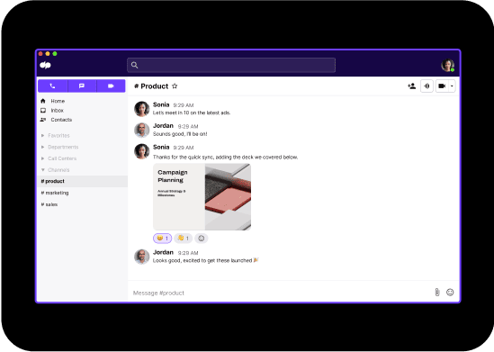 Business communications interactive product tour