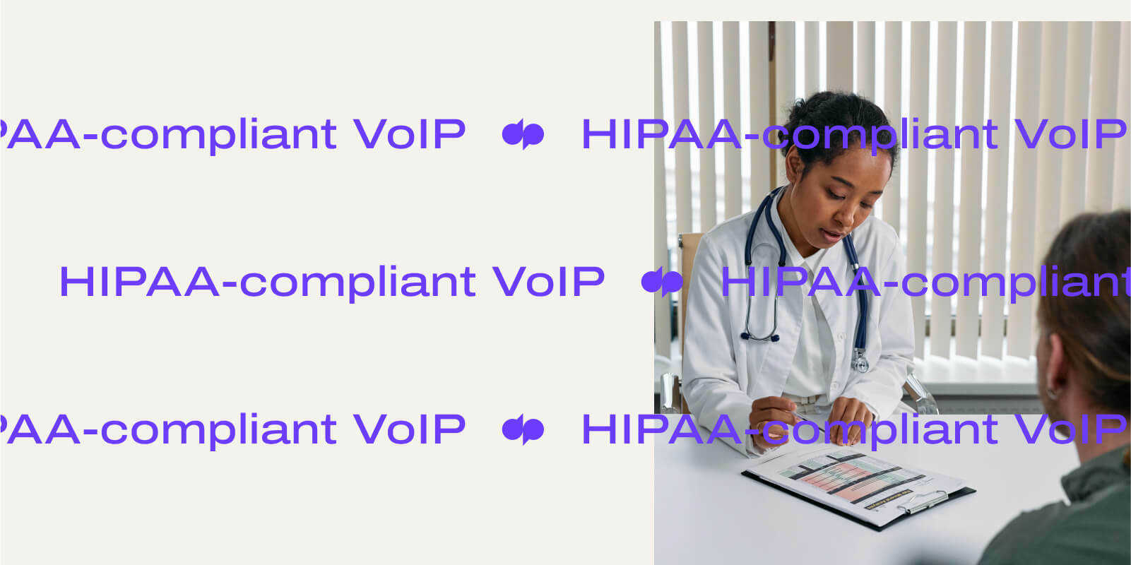 Hipaa compliant voip header